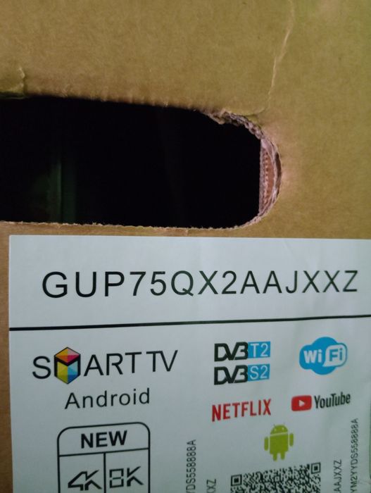 Samsung Смарт ТВ 75"дюим, 191см диагональ