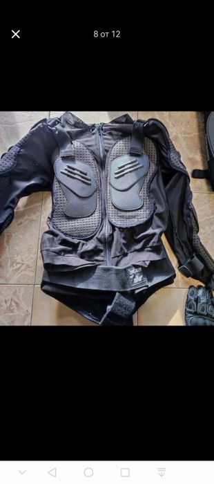 Мото екипировка..