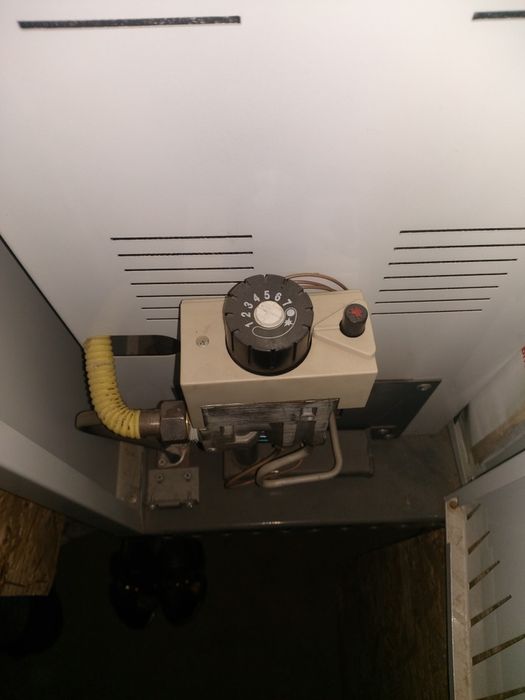 Отопительный котёл