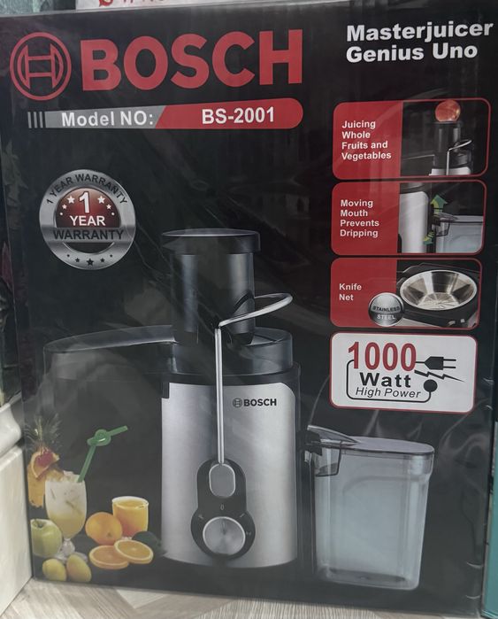 Мощная соковыжималка