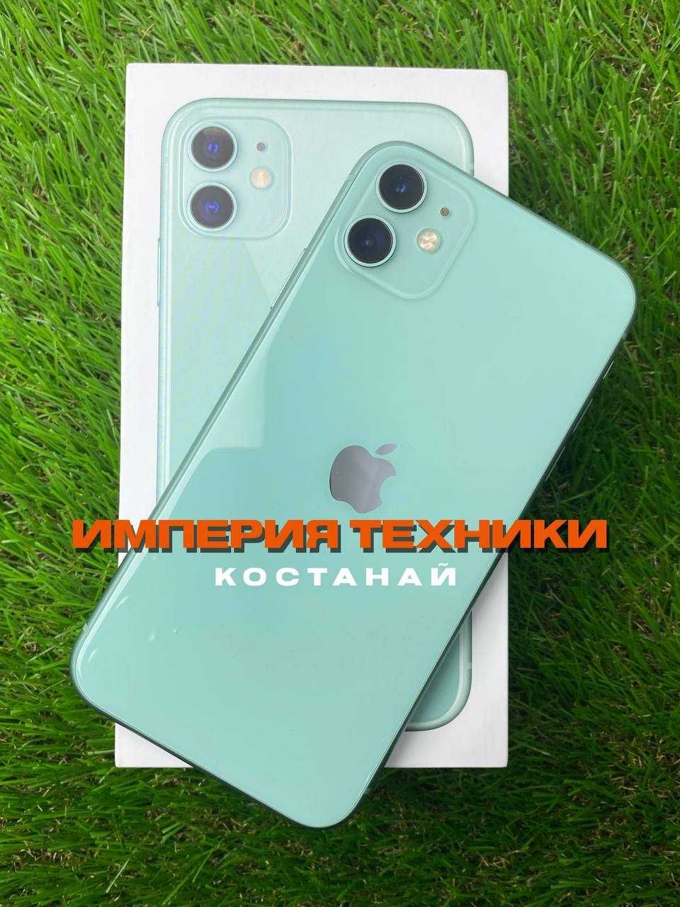 Iphone 11 128/РАССРОЧКА/ГАРАНТИЯ/Айфон 11 128/Обмен: 109 880 тг. -  Мобильные телефоны / смартфоны Костанай на Olx