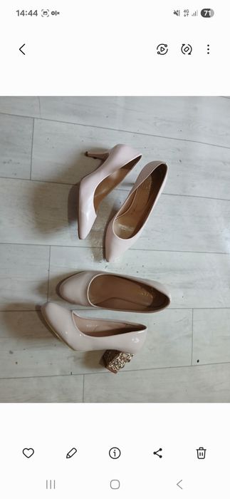 Сумки очки вещи см