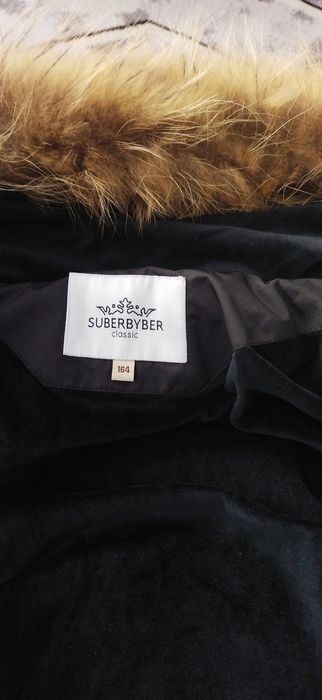 Продам зимнюю куртку.