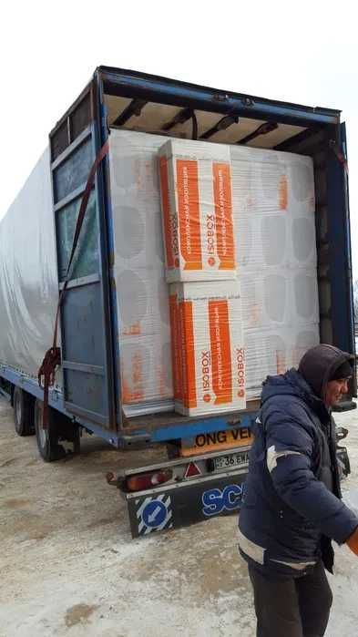 Миниральная вата стекловата Урса Изовер с фольгой/без фольги Пеноплекс ...