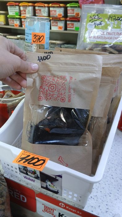 Лакомства для собак