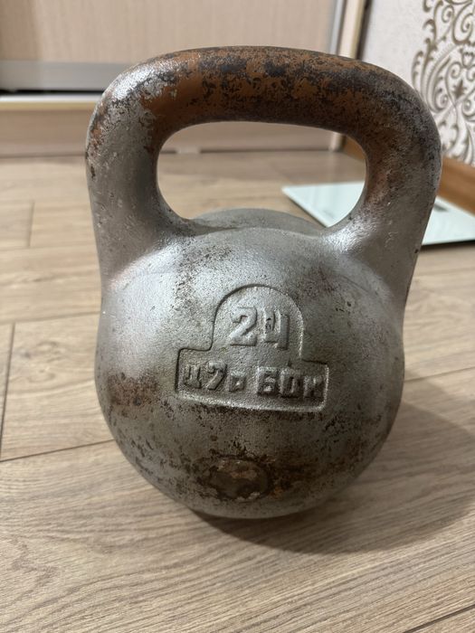 Продаются советские гири