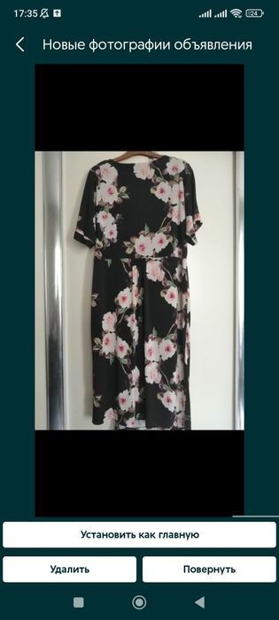 Платье 52 р Monsoon Англия