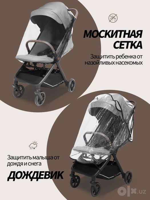 Коляска Детская Трансформер Лёгкая Коляска Detskiy kolyaska Kolyaski