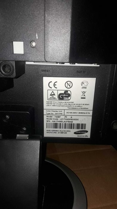 Продавам монитор Самсунг
