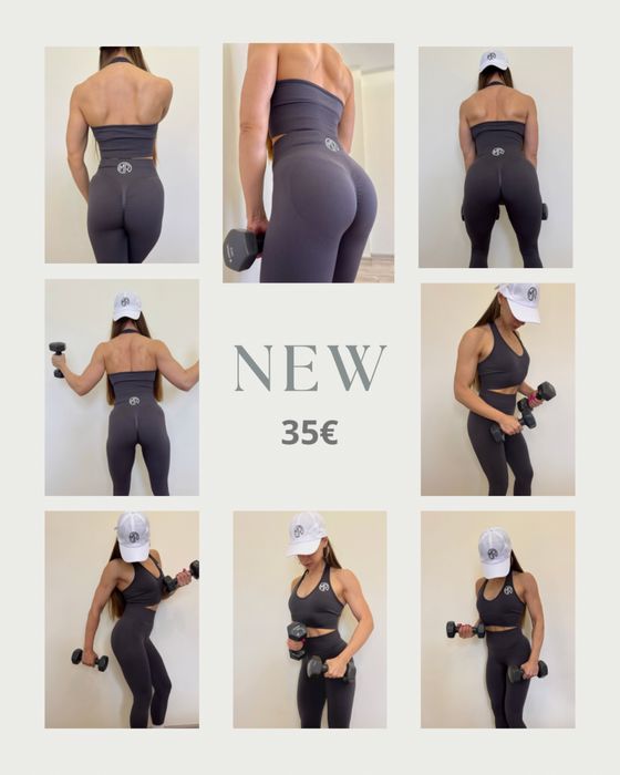 Дамски спортни екипи