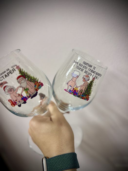 Хумористични чаши