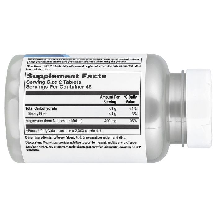 Малат магния 400мг 90 таблеток Magnesium Malate KAL из Америки