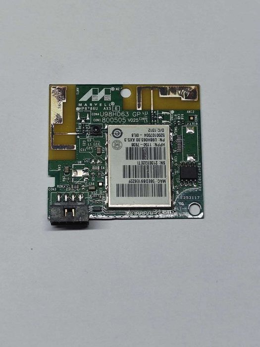 Детали и запчасти для оргтехники: принтеры, МФУ, плоттеры