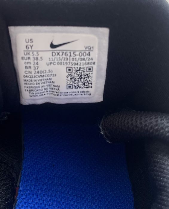 Страхотни маратонки Naik