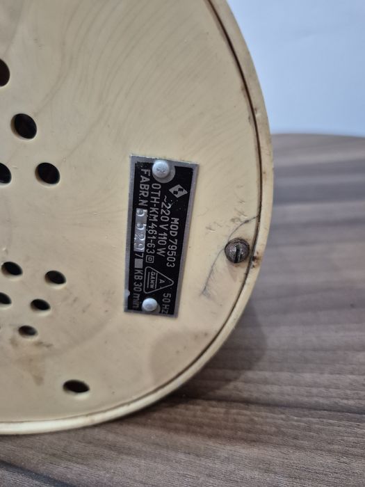 Ретро сокоизстисквачка