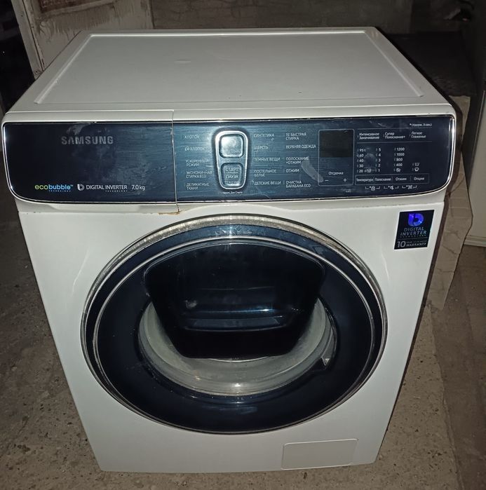 Автомат 7кг Samsung