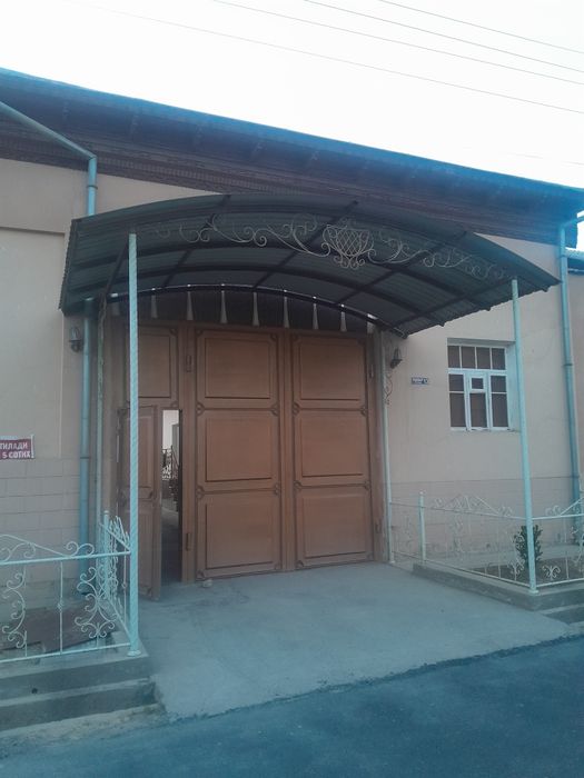 uysotilad srochna