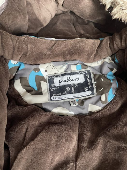 Детский зимний комбинезон 80см