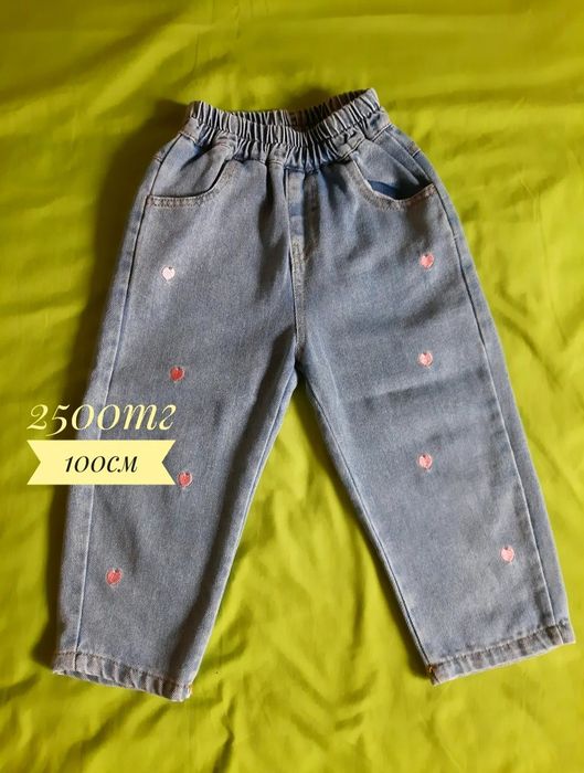 Детские вещи б/у