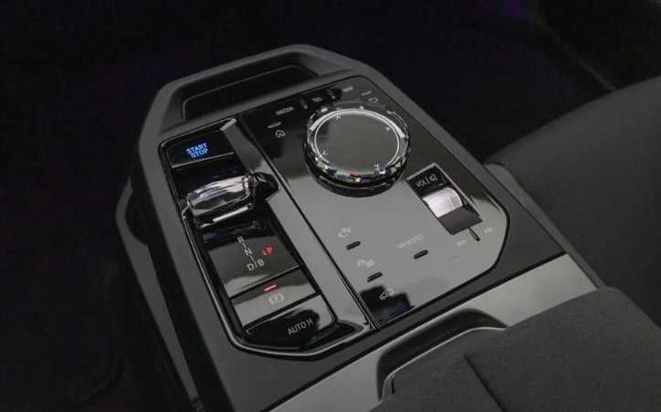 BMW iX 50 Msport Special Edition