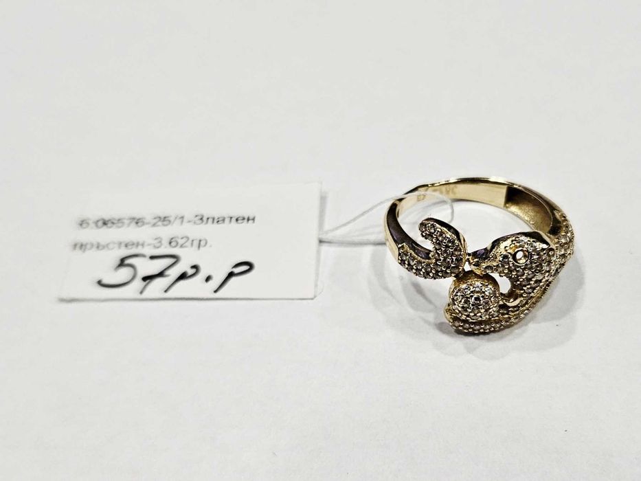 НАМАЛЕН!!!Златен пръстен 3.62гр 06576-25