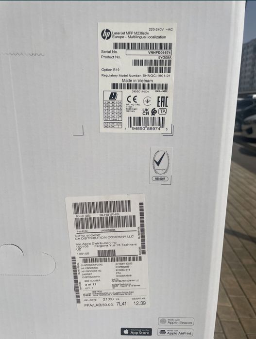 МФУ HP LaserJet M236 DW  3/1   Wi Fi