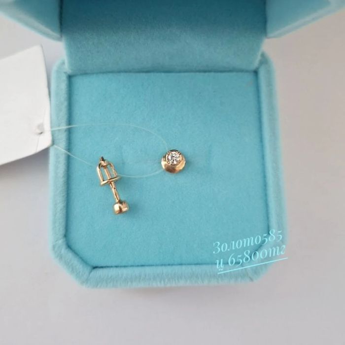 Золото 585 серьги