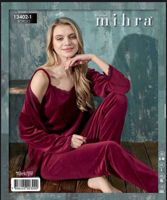 Тройка велюр бамбук