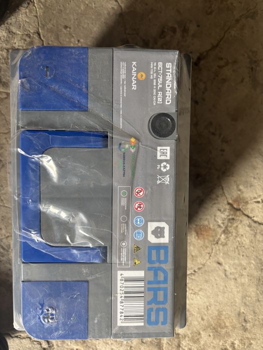 Автомобильный аккумулятор