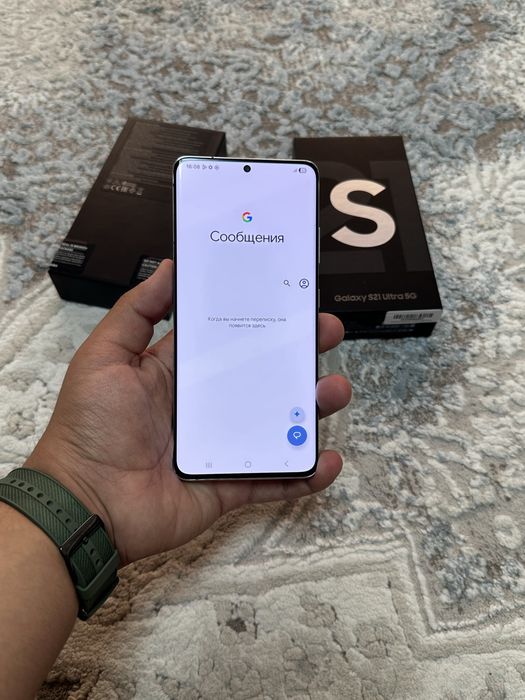 Samsung S21 Ultra 128 gb