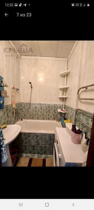 Продаётся квартира 3х комнатная