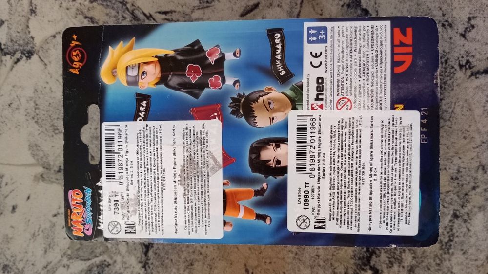 Фигурка Shikamaru из аниме Наруто