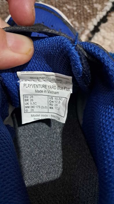 Incaltaminte baietel