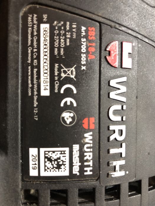 Саблен трион WURTH sbs 18-A