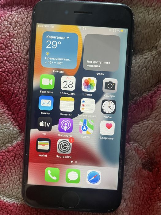 iPhone 7 в хорошем сост