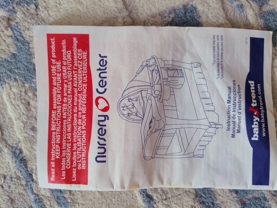 Продам детскую кроватку