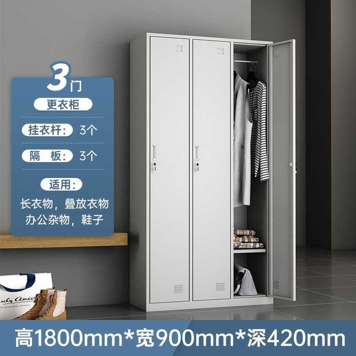 Шкафчики для одежды/ для работников/ полностью из металла