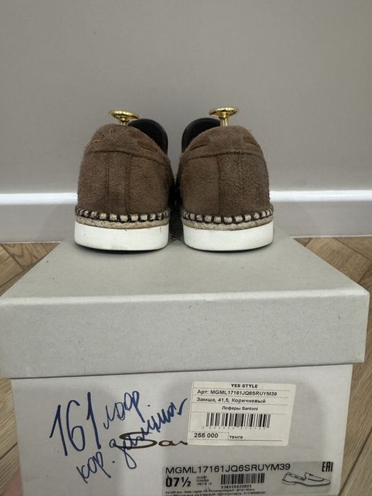 Слипоны Santoni