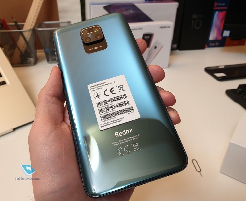 Xiaomi Redmi Note 9S