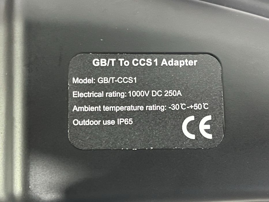 Gbt - ccs1 combo адаптер переходник для корейских и американских авто