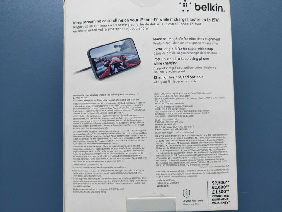 Belkin Boost Charge Pro with MagSafe безжично зарядно 15W