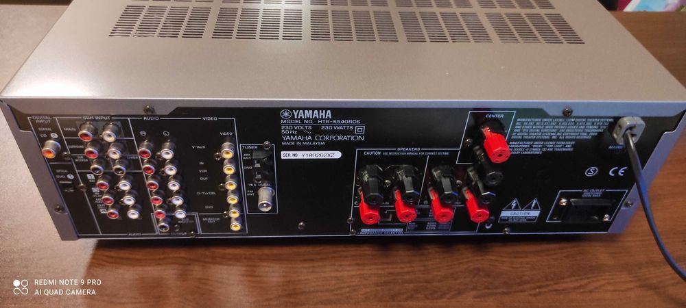 Yamaha HTR-5540 5.1 Channel 75 Watt ресивър