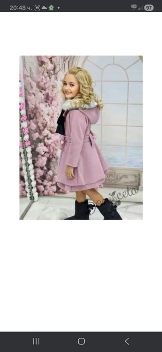 Детско елегантно палто