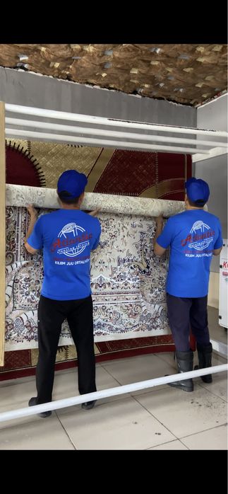 ХимЧИСТКА ковров! Стирка ковров