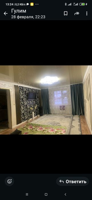 Продам дом в Круглоозерном!