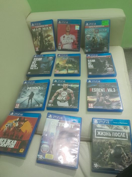 Приставка playstation 4