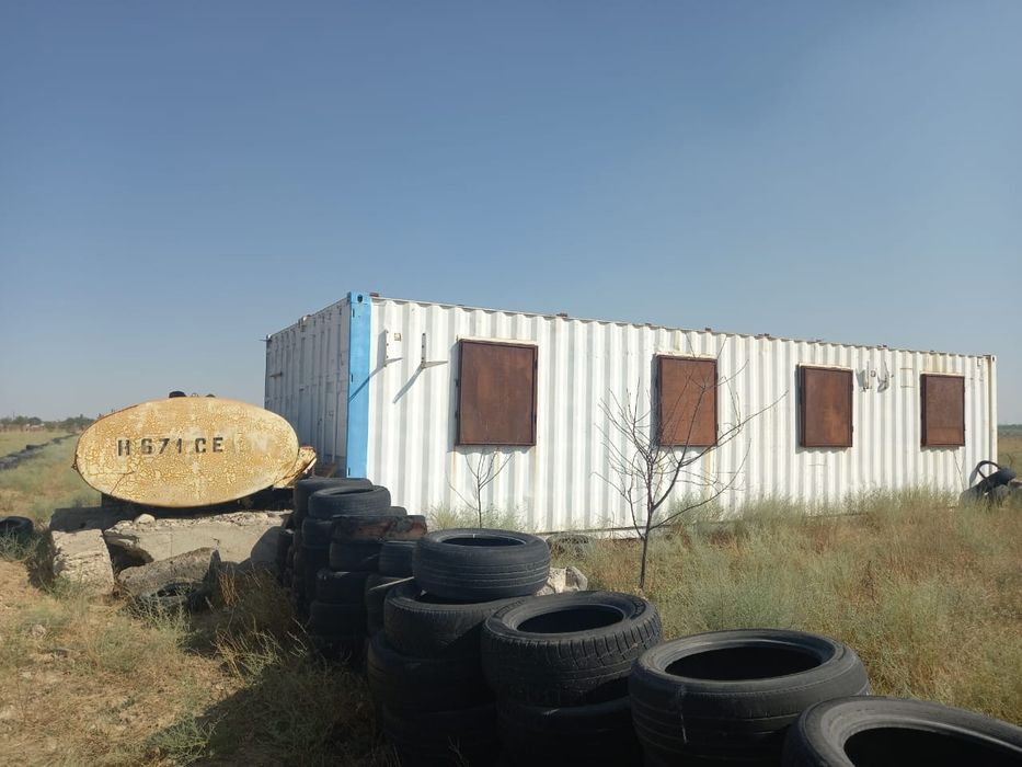 5 гектаров земли рядом аэропорта