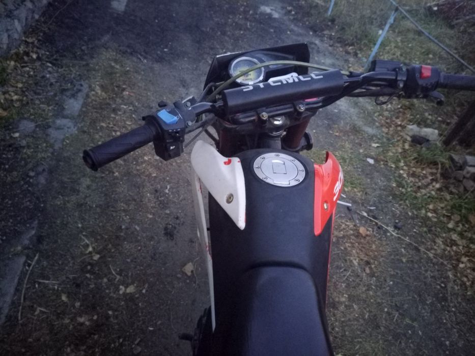 SYCMCC , на активном ходу