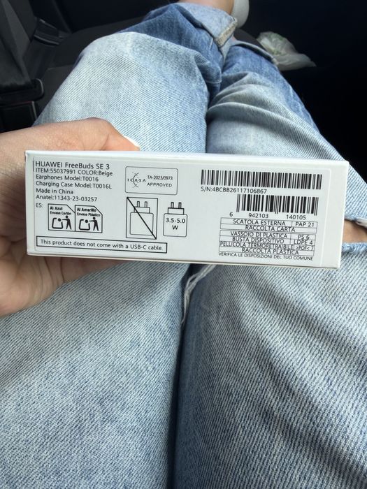 Huawei FreeBuds SE 3 – Чисто нови, неупотребявани