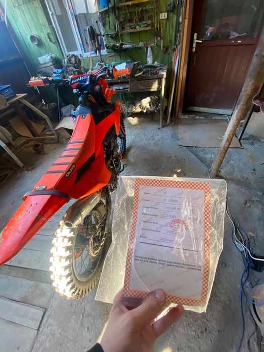 Продам эндуро 300куб